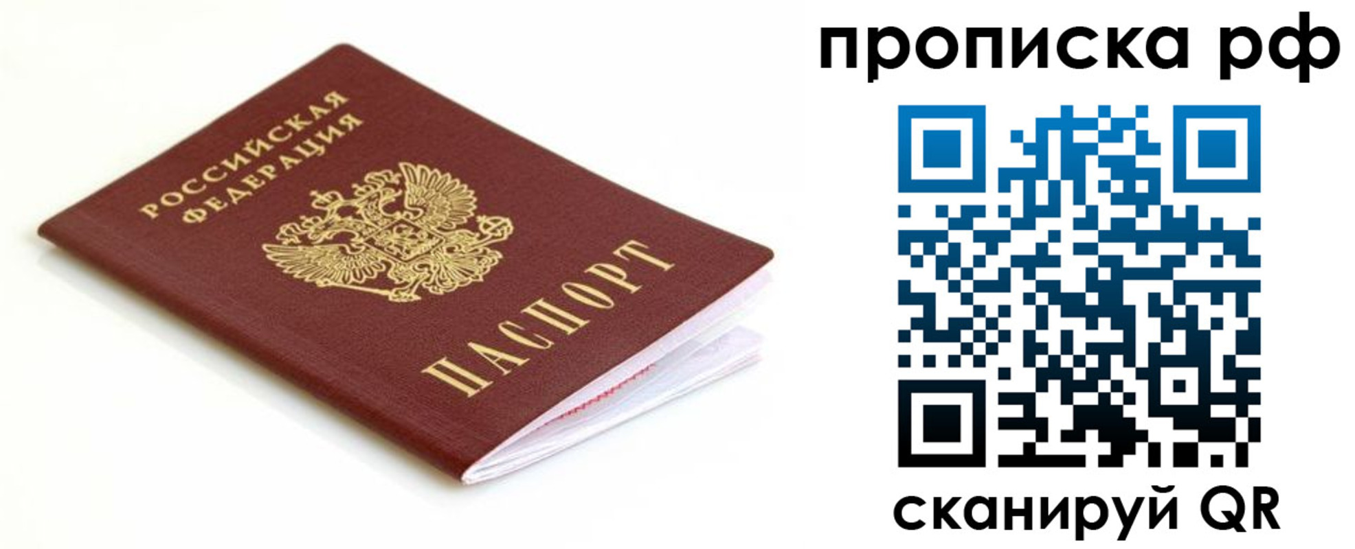 форма 3 в Нижегородской области